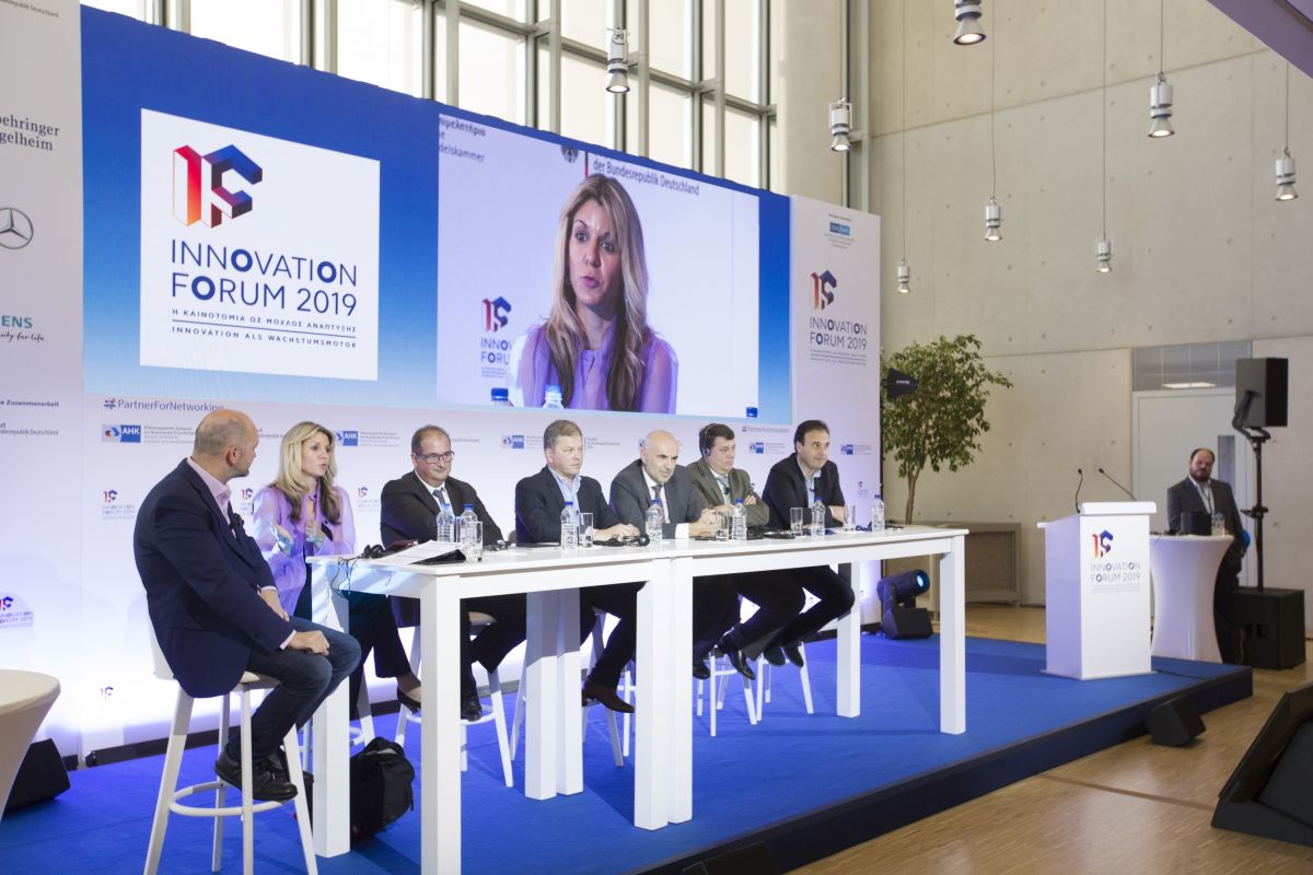 Read more about the article Greek-German Innovation Forum