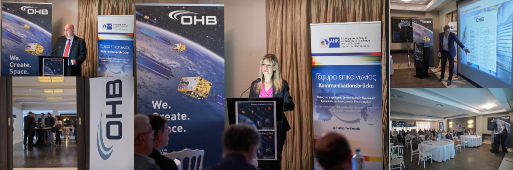 Read more about the article OHB Hellas organized its first Space Industry Day